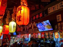 -可以の屋(欢乐城店)
