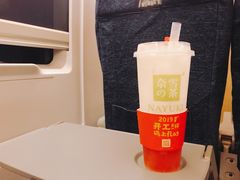 -奈雪的茶(深圳北站店)