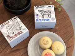 -仟吉KenGee(国贸360店)