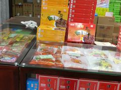 -采芝斋评弹茶馆(观前街店)