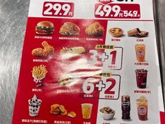 -肯德基(黄渡DT店)