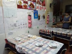 -吴记口味馆