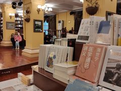 -果戈里书店