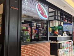 -鲁南老味·滕州炒鸡老店(岔路街店)