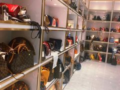 -奢物·巴黎站奢侈品回收寄售