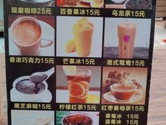 -老宅原住民沙茶面精品小吃(龙头路店)