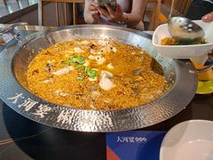 -大河宴·椒麻鱼火锅(北京路中和美食街店)