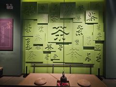 -信阳博物馆