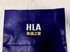 -海澜之家(王府井大街店)