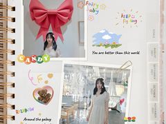 -妞妞家(银通店)