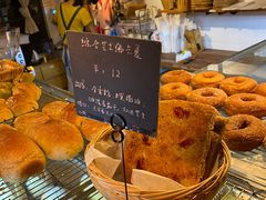 -仙峰天然面包(迎宾路店)