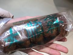 夹馅糖火烧-大顺斋(牛街店)