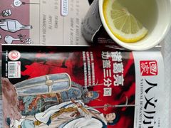 -安妮意大利餐厅(日坛店)
