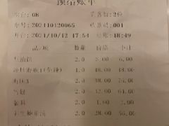 -映像威海·海鲜味道(市区店)