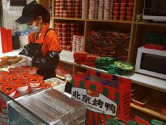 -蔓姐北京烤鸭(芙蓉广场店)