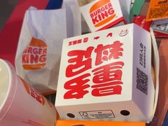 -汉堡王(徐汇绿地缤纷店)