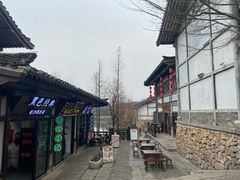 -茅山东方盐湖城景区