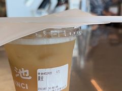 -SAANCI山池咖啡(海上世界文化艺术中心店)