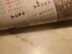 -绿茶餐厅(西单老佛爷店)