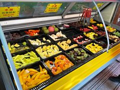 -老炳·七丛松甘草水果