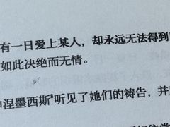 -CLUE演绎实景剧本杀(江南西店)