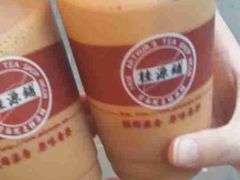 招牌丝袜奶茶-桂源铺奶茶店(湟普汇店)