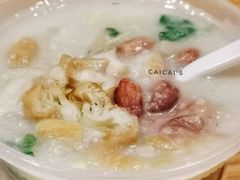 一品艇仔粥-银记肠粉店(北京路店)