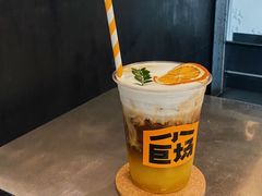 -小巨场咖啡