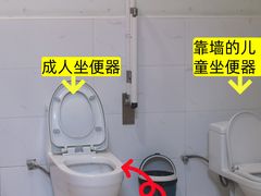 -新奥购物中心