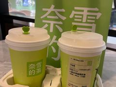 鸭屎香奶茶-奈雪的茶(广州万菱汇PRO店)