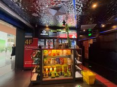 -唱吧麦颂KTV(萧山加州阳光广场店)