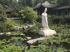 -梅园