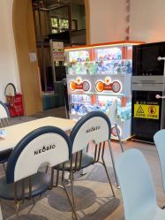 -奈尔宝·儿童乐园·亲子餐厅(星河湾店)