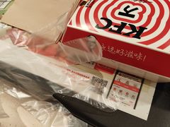 -肯德基(桐庐富春江店)