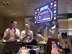 -海底捞火锅(奉化银泰店)
