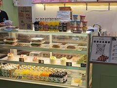 -野上麦田(中贸广场店)