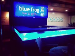 -bluefrog蓝蛙(水游城店)