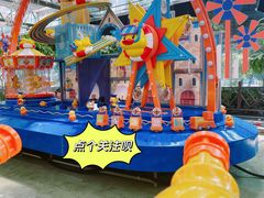 -南宫五洲植物乐园