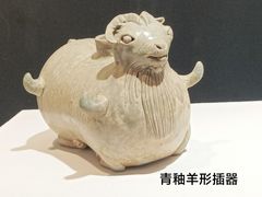 -福建博物院