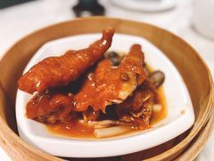 百搭酱皇蒸凤爪-陶陶居·雅园(凯华国际店)