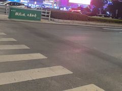 -海底捞火锅(如皋吾悦广场店)
