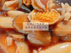 -浣花锦绣(杜甫草堂店)