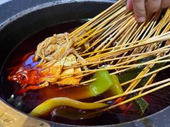 火锅串串-冒椒火辣(太古里店)
