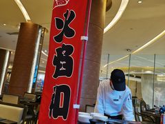 大堂-BLD西餐厅(成都首座万丽酒店)