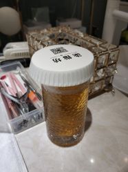 -染指坊日式美甲美睫设计中心