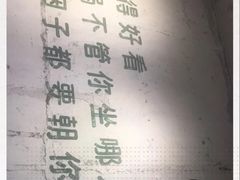 -四小区火锅·巷子里的重庆火锅(花照壁店)