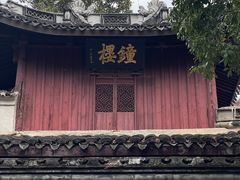 -宁波市保国寺古建筑博物馆