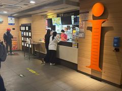 -麦当劳(北京金星西路店)