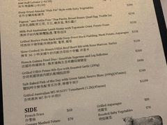 菜单-Nathanhouse