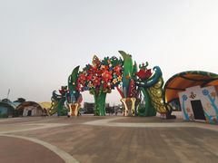 -广州融创文旅城